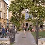 شقة Njegoseva With Big Terrace ليوبليانا